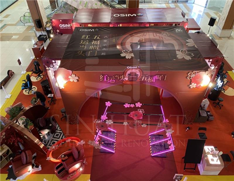 OSIM CNY @ AEON Tebrau City