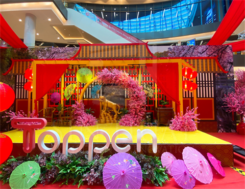 CNY 2022@Toppen Shopping Centre