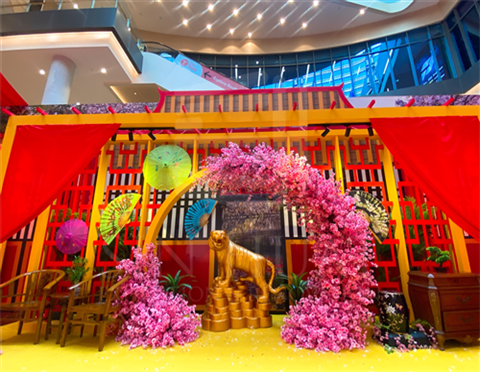 CNY 2022@Toppen Shopping Centre