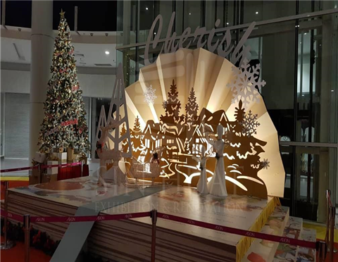 X'Mas 2021@AEON Tebrau