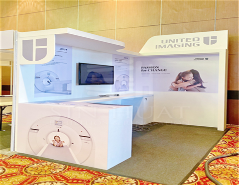  United Imaging @ NCNM 2022, KSL