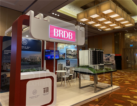 BRDB @ iProperty Guru 2023 MBS