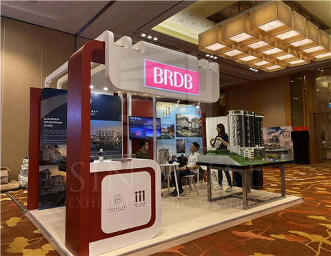 BRDB @ PropertyGuru SG 2023