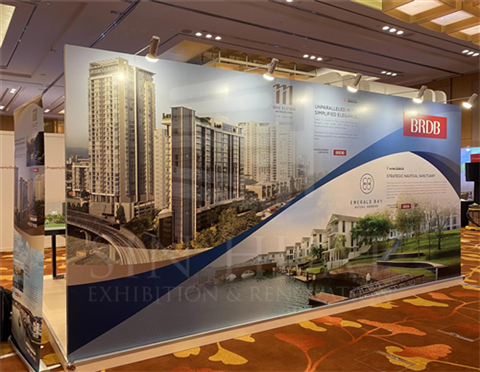 BRDB @ PropertyGuru SG 2023