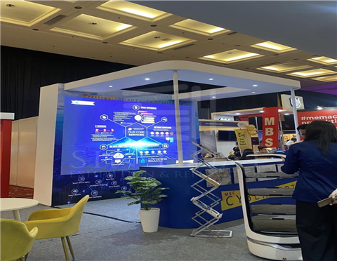 CYBERPORT @ Johor SmartCity 2023  