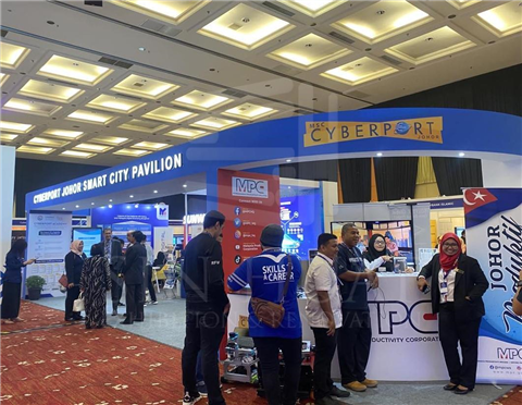 CYBERPORT @ Johor SmartCity 2023  