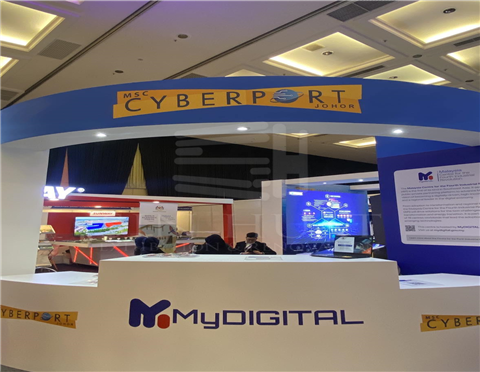 CYBERPORT @ Johor SmartCity 2023  
