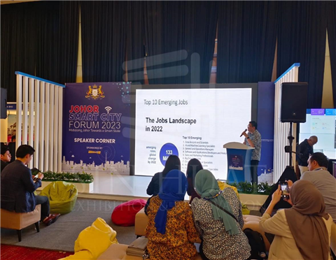 CYBERPORT @ Johor SmartCity 2023  