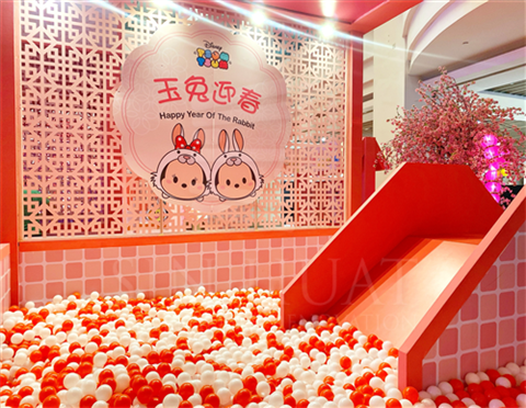 CNY 2023 @ CitySquare JB