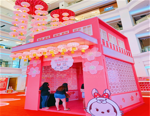 CNY 2023 @ CitySquare JB