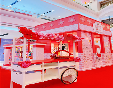 CNY 2023 @ CitySquare JB