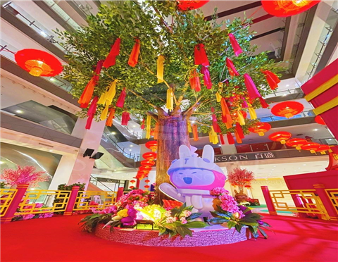 CNY 2023 @ Paradigm Mall