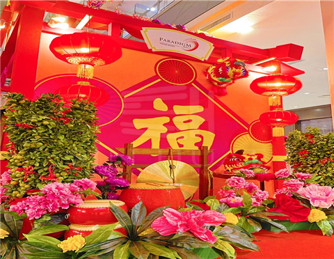 CNY 2023 @ Paradigm Mall