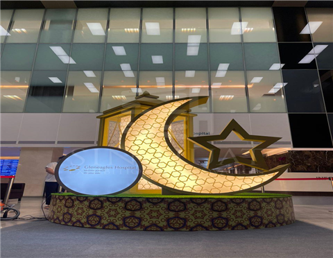 Raya 2023 @ Gleneagles Hospital Medini Johor