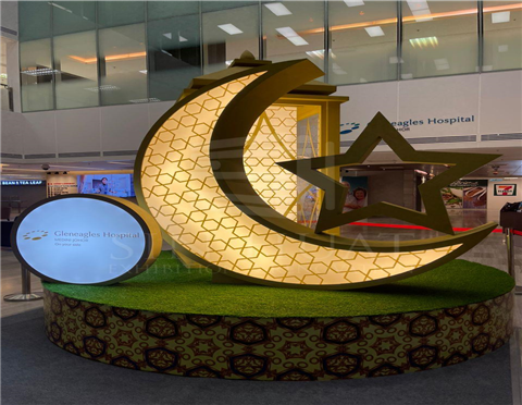 Raya 2023 @ Gleneagles Hospital Medini Johor