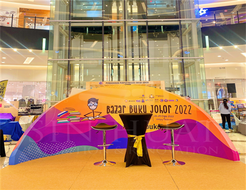 Bazaar Buku Johor 2022 @ Aeon Tebrau City