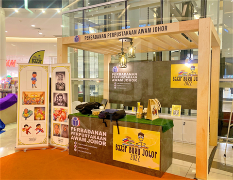 Bazaar Buku Johor 2022 @ Aeon Tebrau City