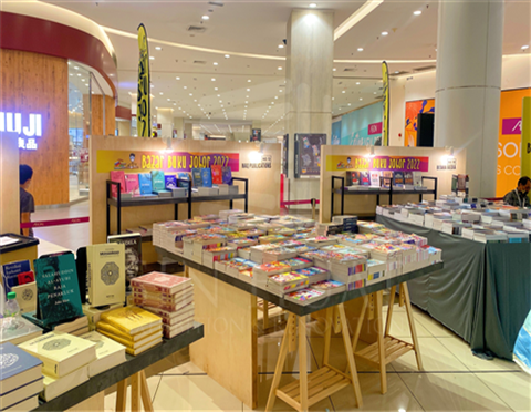 Bazaar Buku Johor 2022 @ Aeon Tebrau City