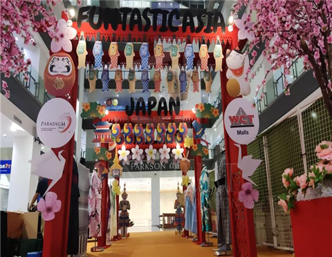 Food Festival @ Paradigm Mall, JB