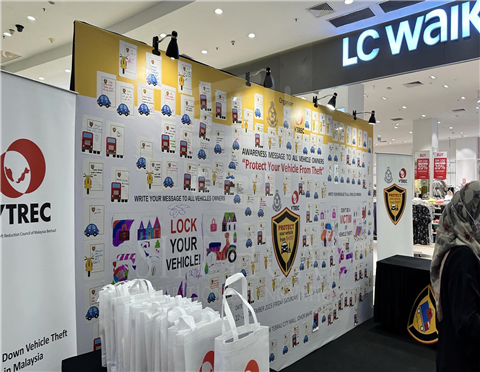 VTREC Awarness Campaign 2024 @ AEON Tebrau City