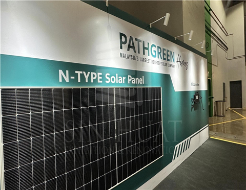 Pathgreen @ Midvally, JB