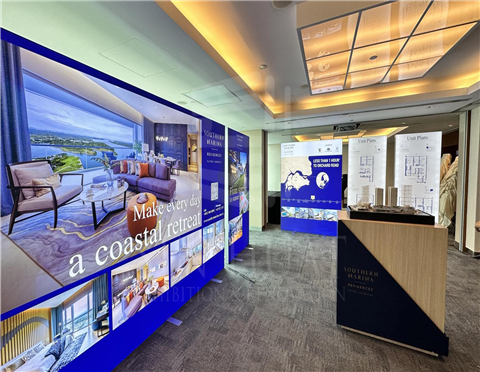 Southern Marina @ SG