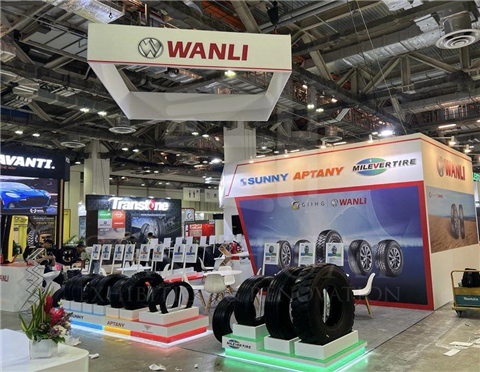 WANLI @ TYREXPO 2023